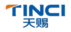 天賜材料（TINCI）
